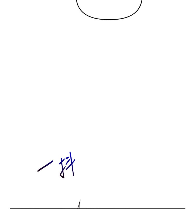 [韩国漫画] 玩转学姐 剧情,女学生#[157P]-65