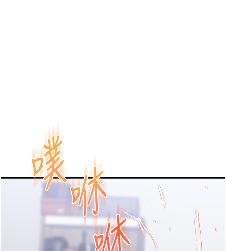 [韩国漫画] 玩转学姐 剧情,女学生#[157P]-80