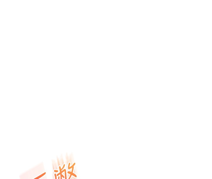[韩国漫画] 玩转学姐 剧情,女学生#[175P]-36