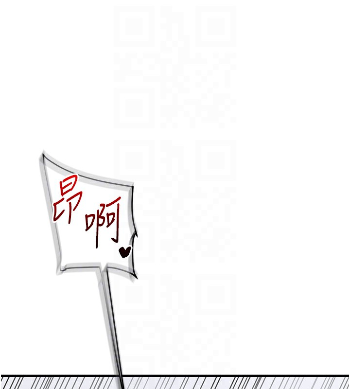 [韩国漫画] 玩转学姐 剧情,女学生#[184P]-110