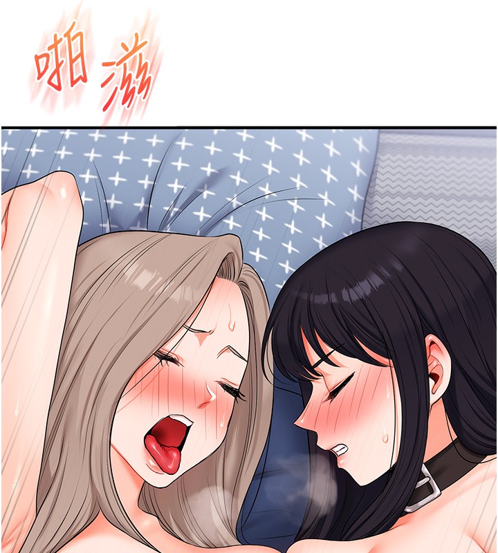 [韩国漫画] 玩转学姐 剧情,女学生#[184P]-115
