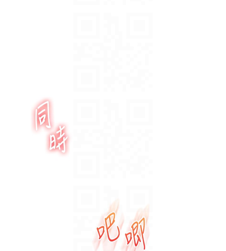 [韩国漫画] 玩转学姐 剧情,女学生#[184P]-78