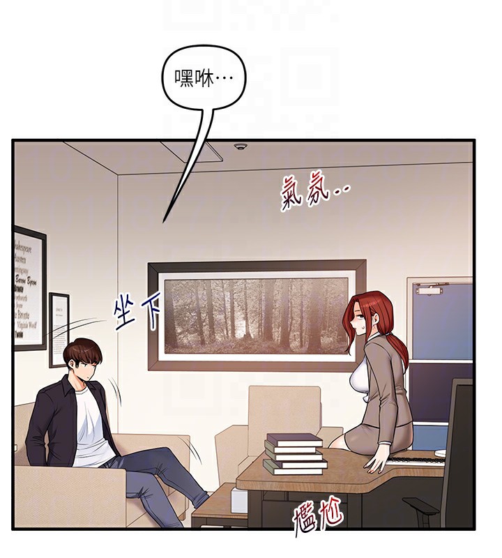 [韩国漫画] 玩转学姐 剧情,女学生#[171P]-113