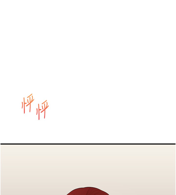 [韩国漫画] 玩转学姐 剧情,女学生#[171P]-138