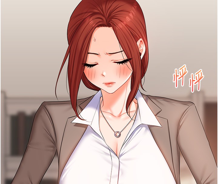 [韩国漫画] 玩转学姐 剧情,女学生#[171P]-139