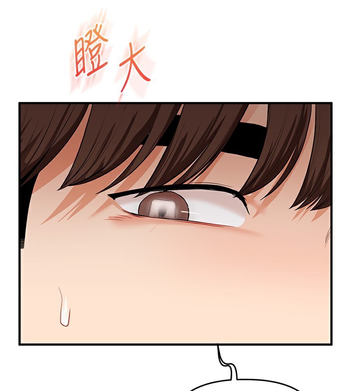 [韩国漫画] 玩转学姐 剧情,女学生#[171P]-15