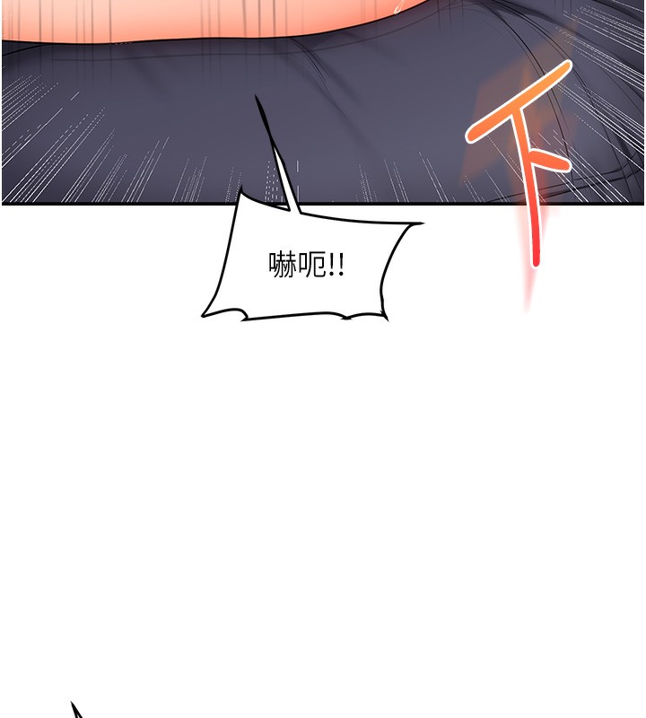 [韩国漫画] 玩转学姐 剧情,女学生#[171P]-150