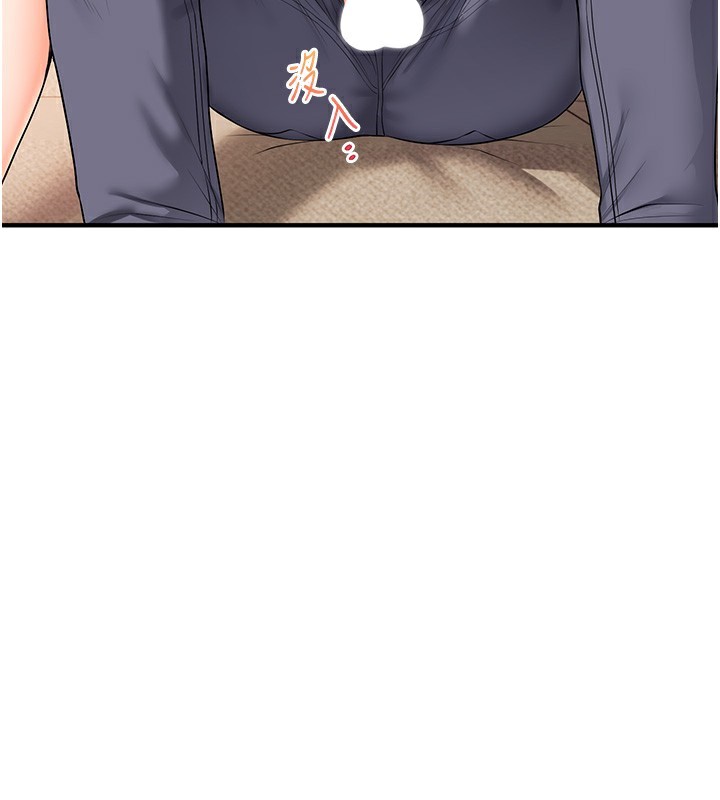 [韩国漫画] 玩转学姐 剧情,女学生#[171P]-153