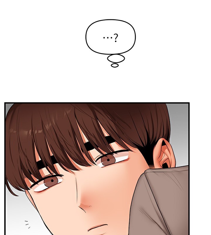 [韩国漫画] 玩转学姐 剧情,女学生#[171P]-154