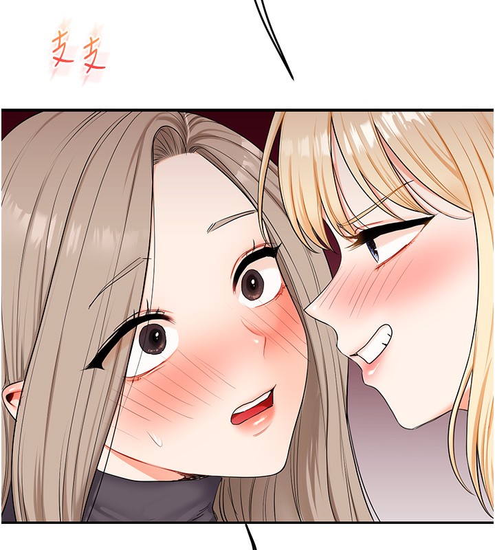 [韩国漫画] 玩转学姐 剧情,女学生#[171P]-59