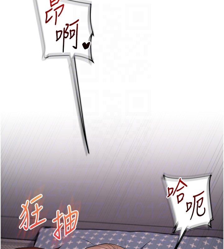 [韩国漫画] 玩转学姐 剧情,女学生#[171P]-61