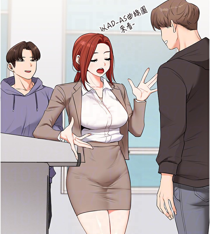 [韩国漫画] 玩转学姐 剧情,女学生#[171P]-78