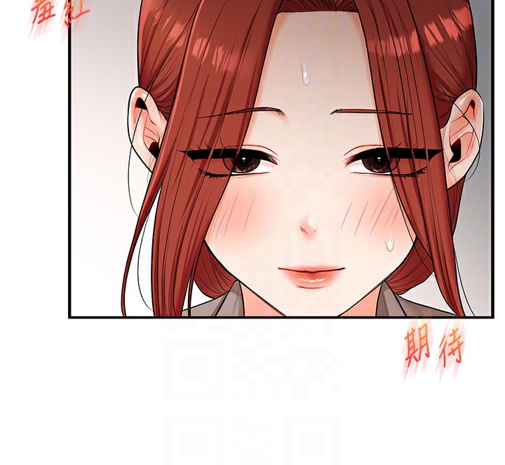 [韩国漫画] 玩转学姐 剧情,女学生#[171P]-93