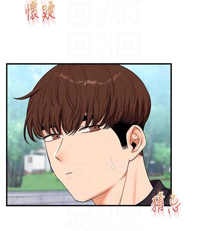 [韩国漫画] 玩转学姐 剧情,女学生#[152P]-20