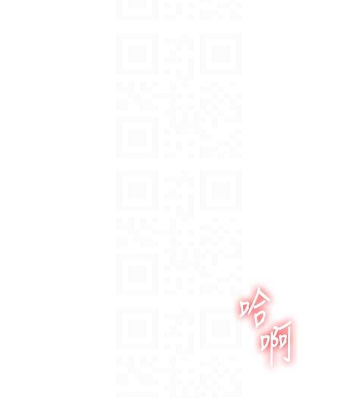 [韩国漫画] 玩转学姐 剧情,女学生#[157P]-93