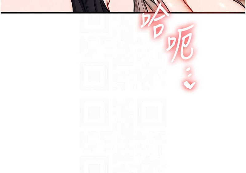 [韩国漫画] 玩转学姐 剧情,女学生#[45P]-28