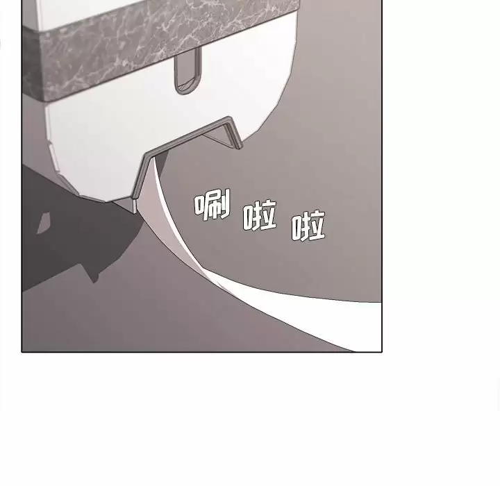 [韩国漫画] 大学生活就从社团开始  校园,女学生,巨乳大奶#[159P]-115