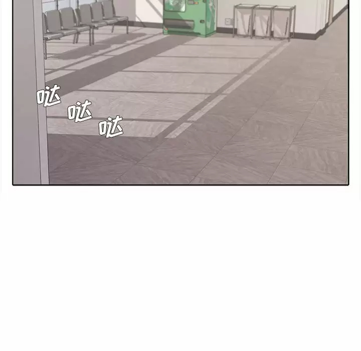 [韩国漫画] 大学生活就从社团开始  校园,女学生,巨乳大奶#[159P]-19