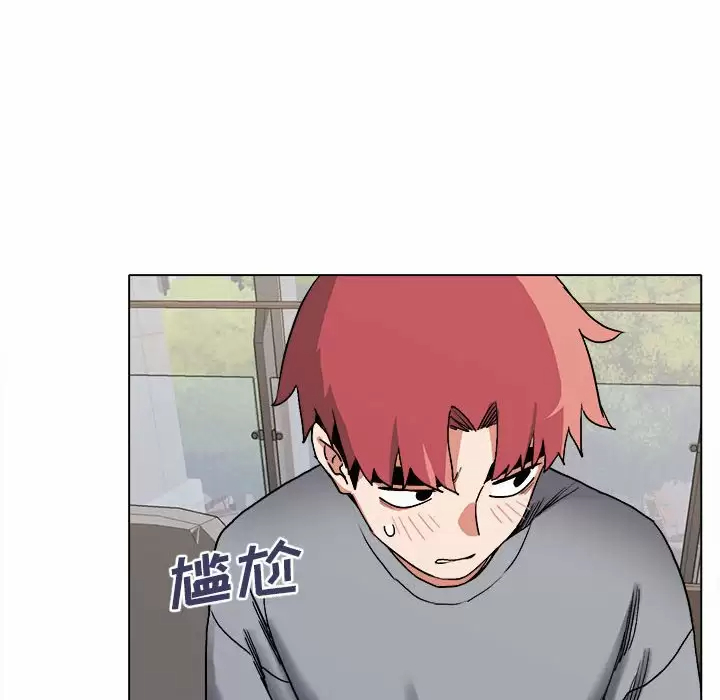 [韩国漫画] 大学生活就从社团开始  校园,女学生,巨乳大奶#[159P]-32