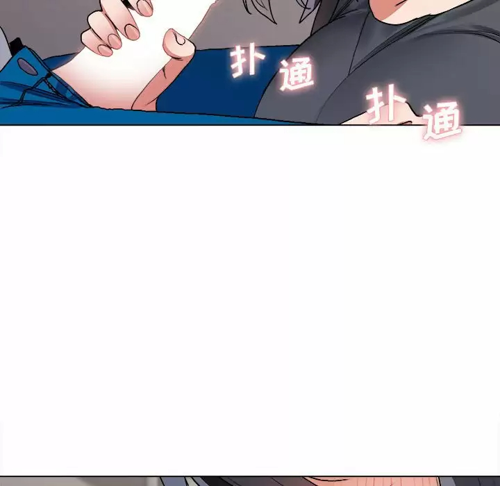 [韩国漫画] 大学生活就从社团开始  校园,女学生,巨乳大奶#[159P]-64