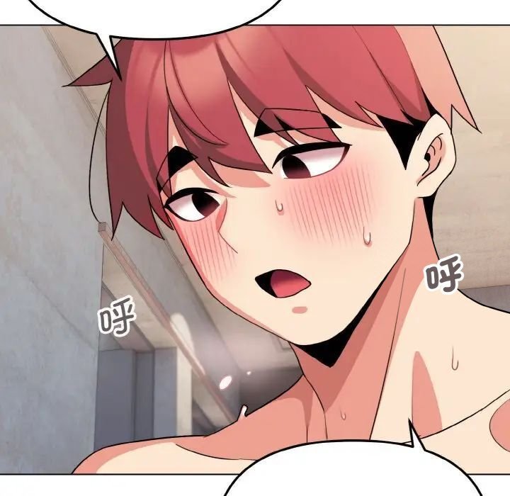 [韩国漫画] 大学生活就从社团开始  校园,女学生,巨乳大奶#[145P]-107