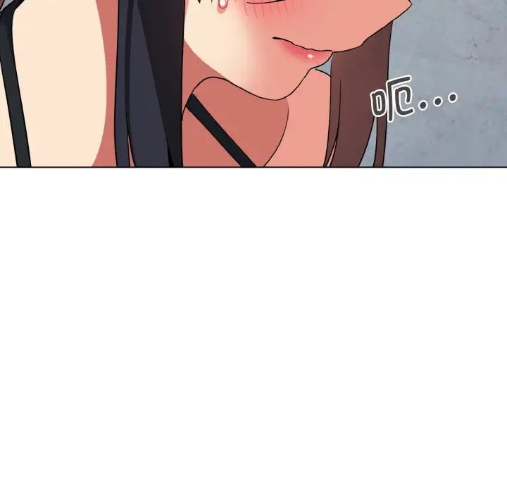 [韩国漫画] 大学生活就从社团开始  校园,女学生,巨乳大奶#[145P]-22