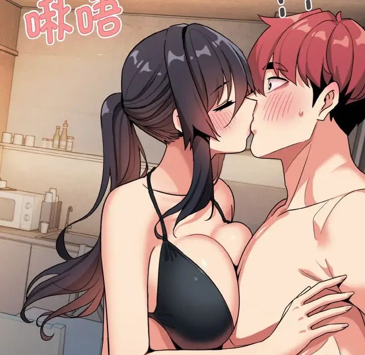 [韩国漫画] 大学生活就从社团开始  校园,女学生,巨乳大奶#[145P]-25