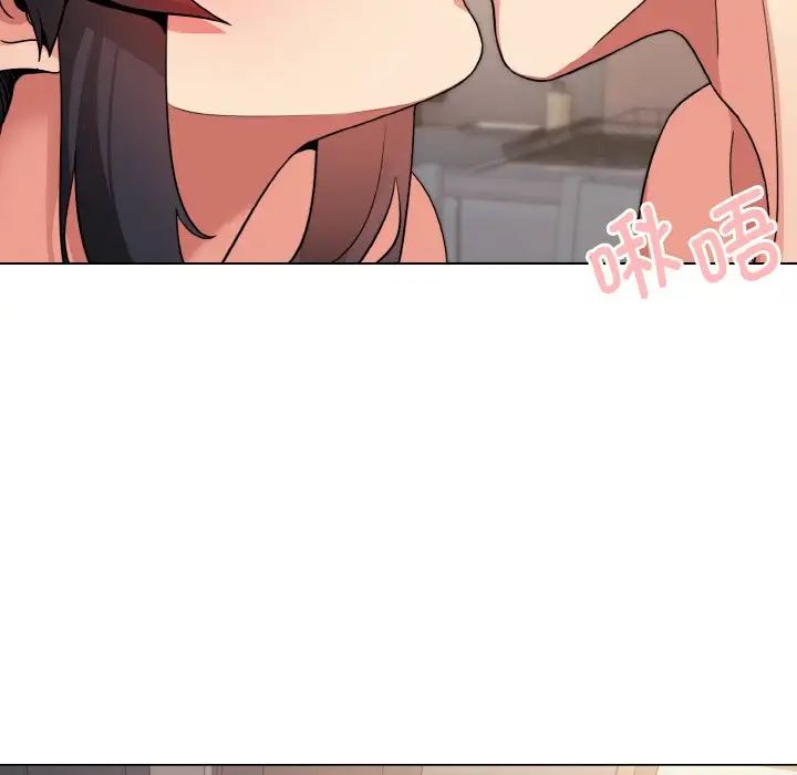 [韩国漫画] 大学生活就从社团开始  校园,女学生,巨乳大奶#[145P]-32
