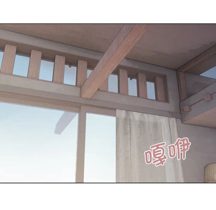 [韩国漫画] 大学生活就从社团开始  校园,女学生,巨乳大奶#[145P]-62