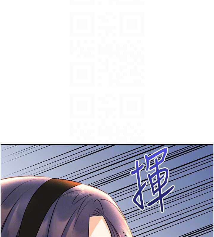 [韩国漫画] 性运刮刮乐 剧情,女学生#[192P]-33