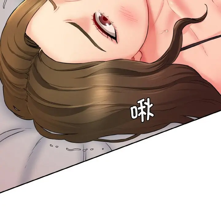 [韩国漫画] 情迷研究室 剧情,女学生#[206P]-18