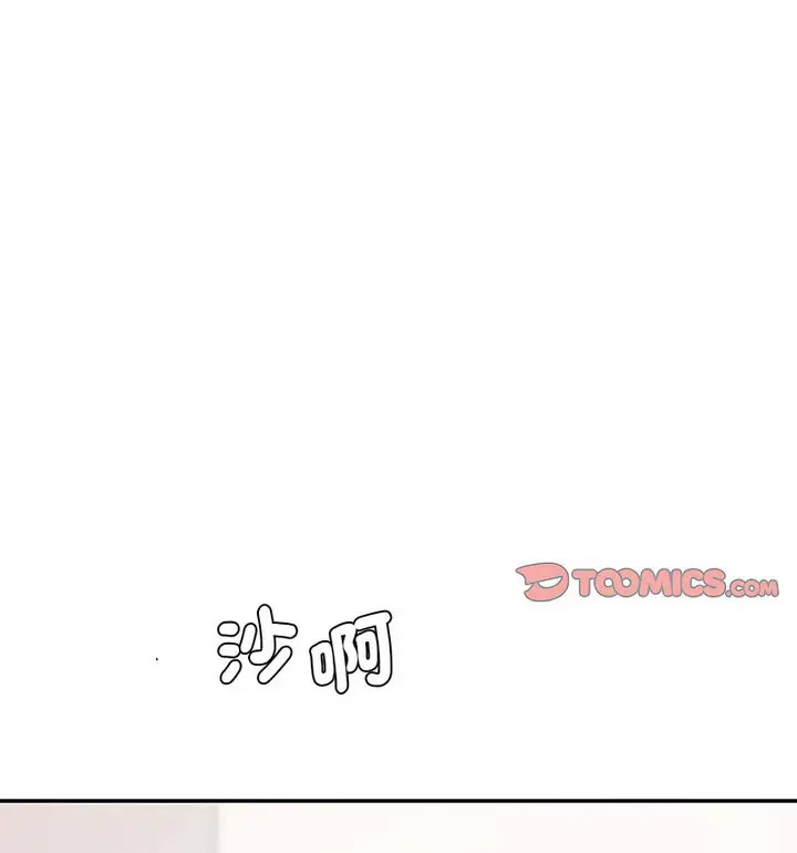 [韩国漫画] 情迷研究室 剧情,女学生#[190P]-113
