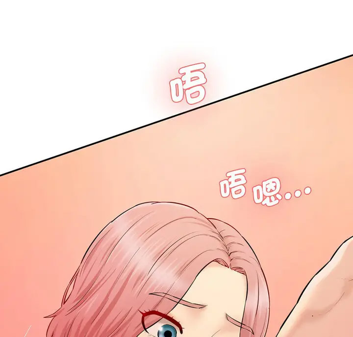 [韩国漫画] 情迷研究室 剧情,女学生#[190P]-5