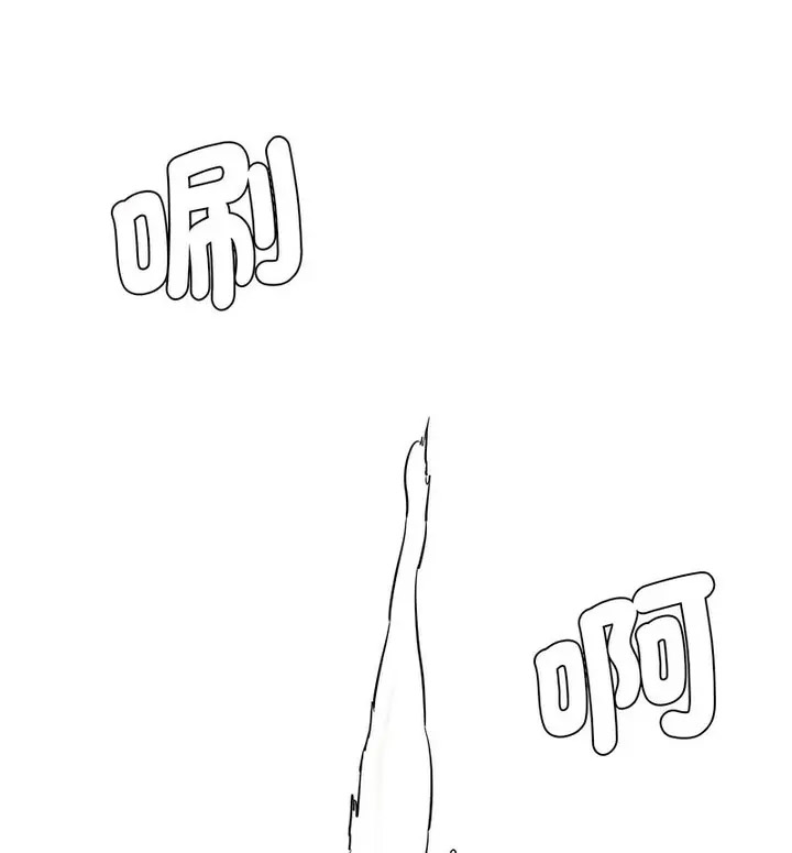 [韩国漫画] 情迷研究室 剧情,女学生#[190P]-61