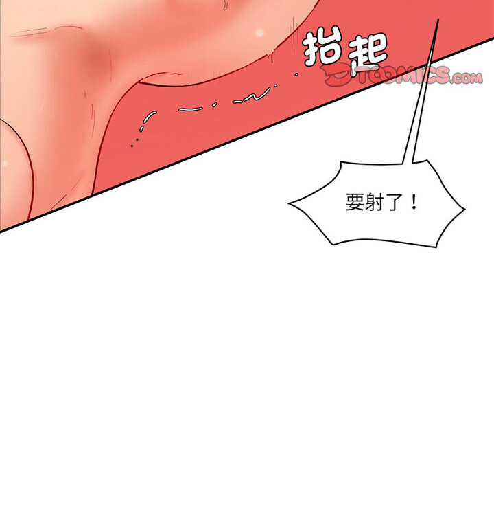 [韩国漫画] 情迷研究室 剧情,女学生#[190P]-59
