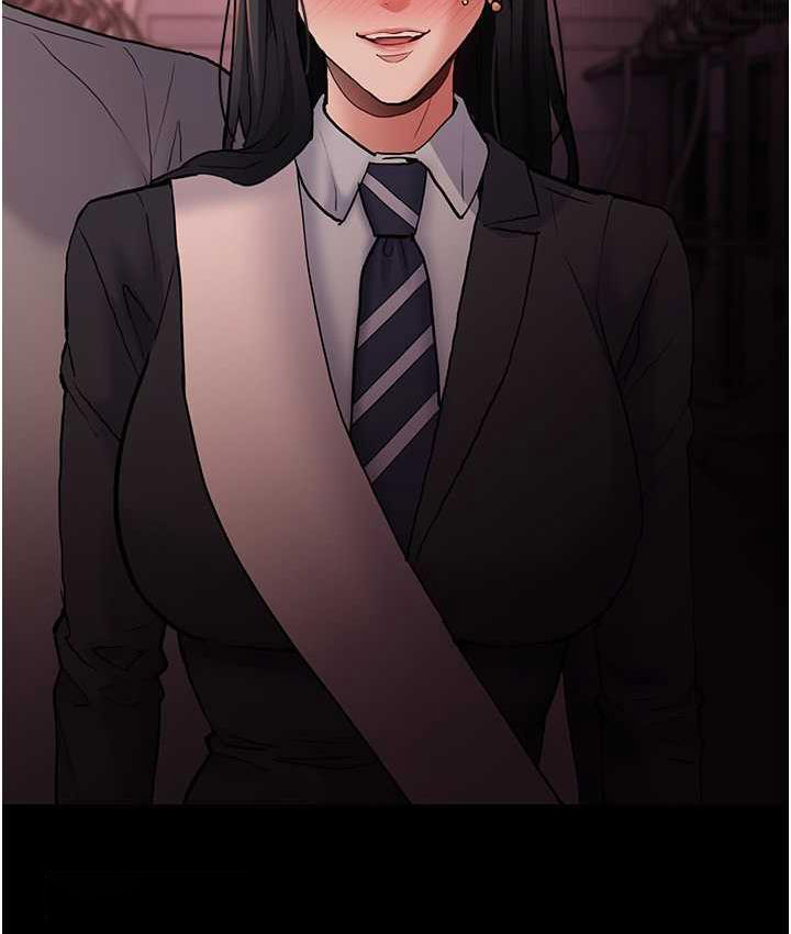 [韩国漫画] 痴汉成瘾 剧情,熟女人妻,巨乳大奶,OL#[134P]-106