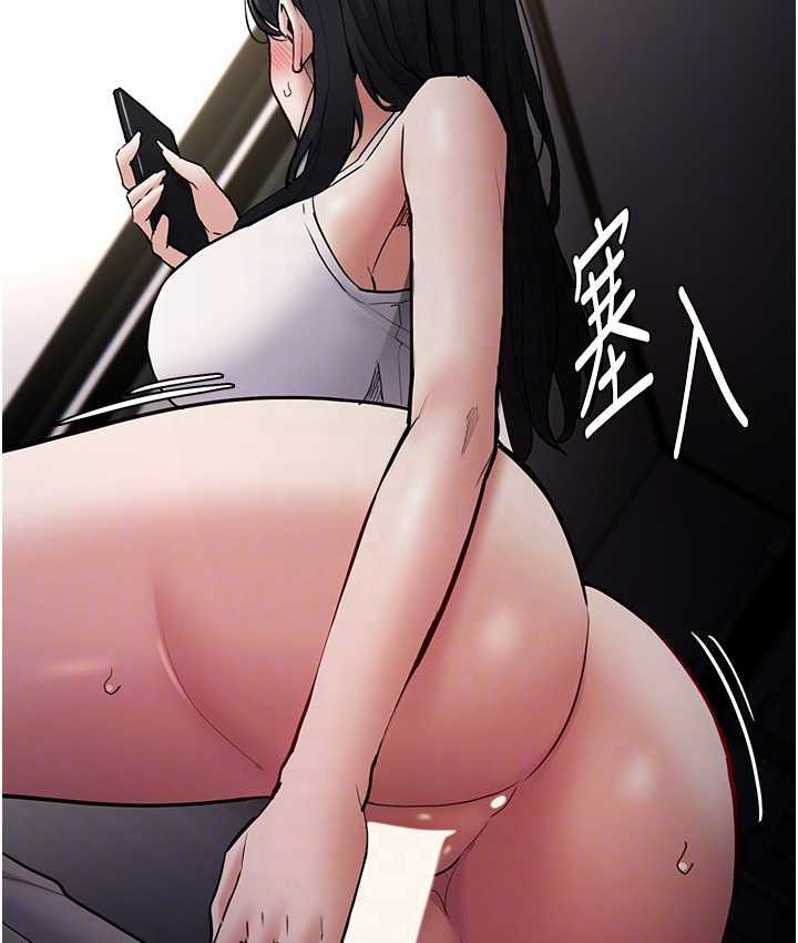 [韩国漫画] 痴汉成瘾 剧情,熟女人妻,巨乳大奶,OL#[122P]-44