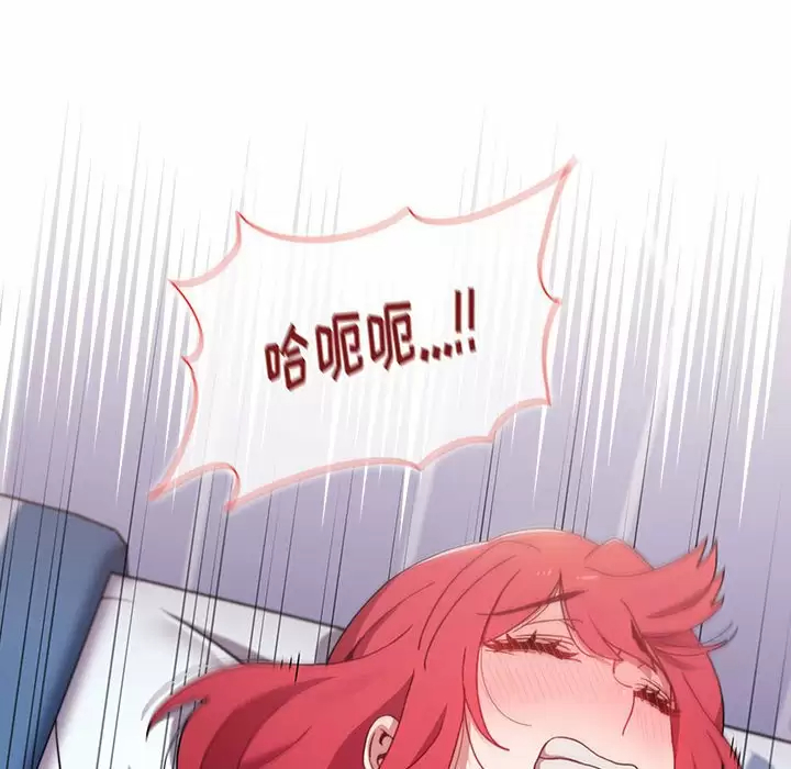 [韩国漫画] 小孩子才做选择 - 韩国漫画 剧情,巨乳大奶#[116P]-114