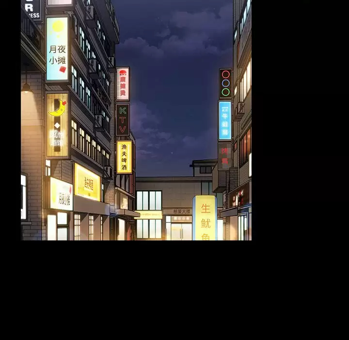 [韩国漫画] 小孩子才做选择 - 韩国漫画 剧情,巨乳大奶#[116P]-16