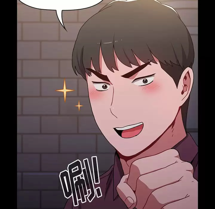 [韩国漫画] 小孩子才做选择 - 韩国漫画 剧情,巨乳大奶#[116P]-55