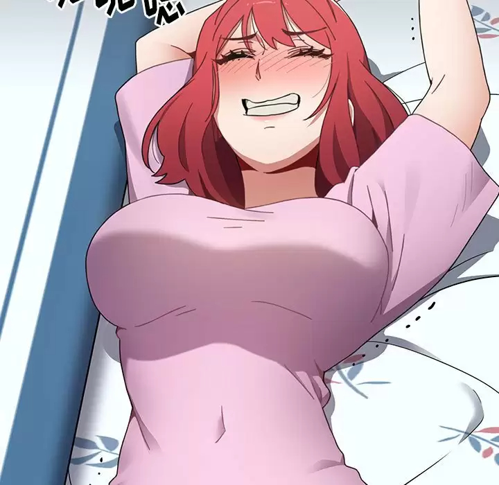 [韩国漫画] 小孩子才做选择 - 韩国漫画 剧情,巨乳大奶#[116P]-72