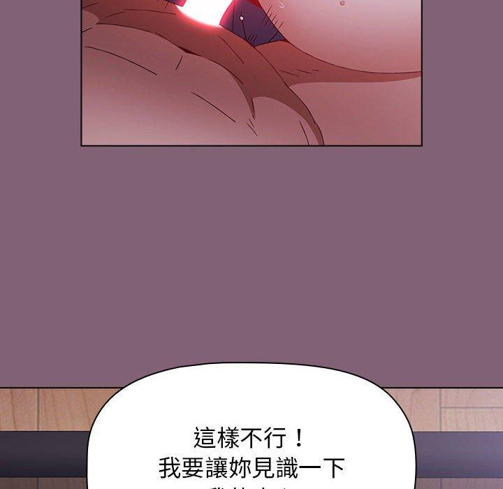 [韩国漫画] 小孩子才做选择 - 韩国漫画 剧情,巨乳大奶#[171P]-109