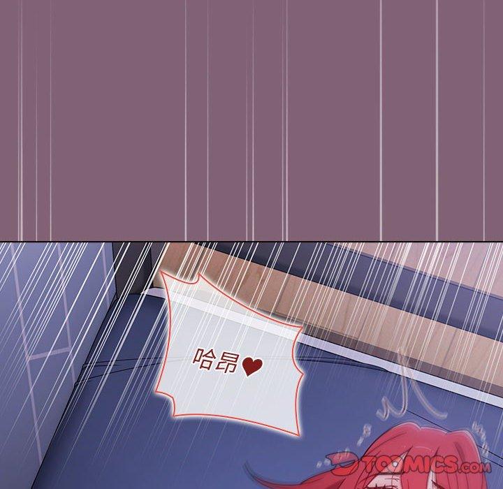 [韩国漫画] 小孩子才做选择 - 韩国漫画 剧情,巨乳大奶#[171P]-119