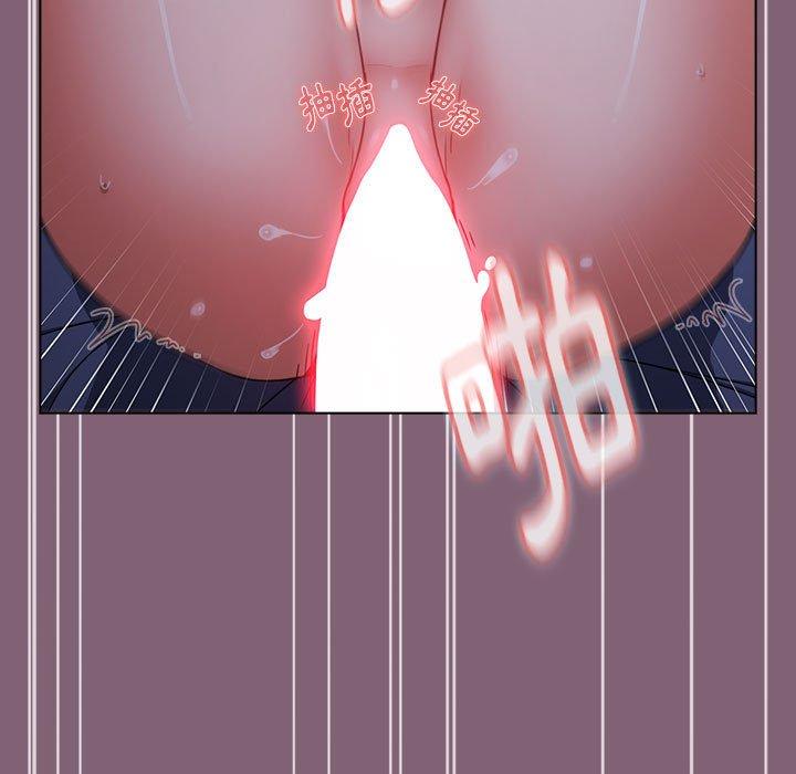 [韩国漫画] 小孩子才做选择 - 韩国漫画 剧情,巨乳大奶#[171P]-132