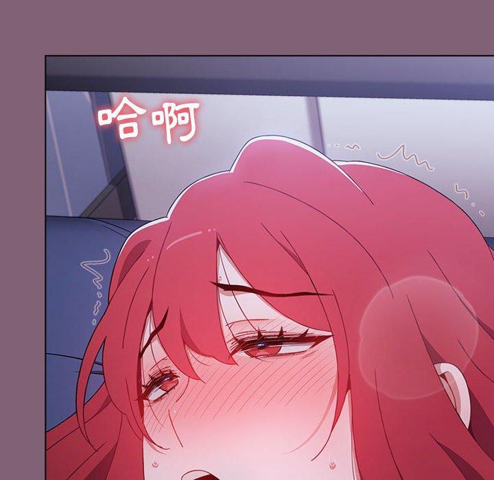 [韩国漫画] 小孩子才做选择 - 韩国漫画 剧情,巨乳大奶#[171P]-147