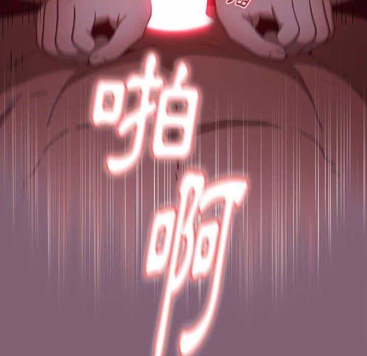 [韩国漫画] 小孩子才做选择 - 韩国漫画 剧情,巨乳大奶#[171P]-171