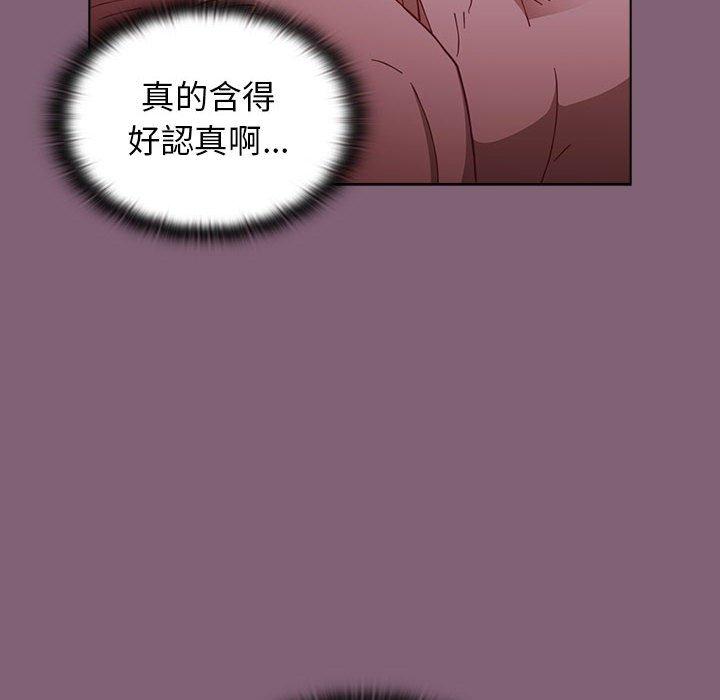 [韩国漫画] 小孩子才做选择 - 韩国漫画 剧情,巨乳大奶#[171P]-28