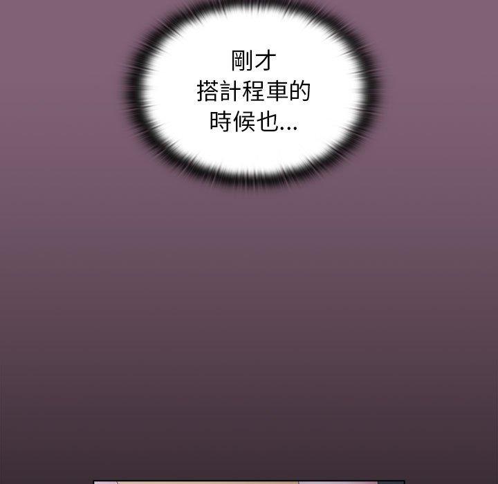 [韩国漫画] 小孩子才做选择 - 韩国漫画 剧情,巨乳大奶#[171P]-29