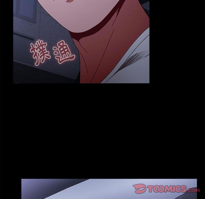 [韩国漫画] 小孩子才做选择 - 韩国漫画 剧情,巨乳大奶#[171P]-39