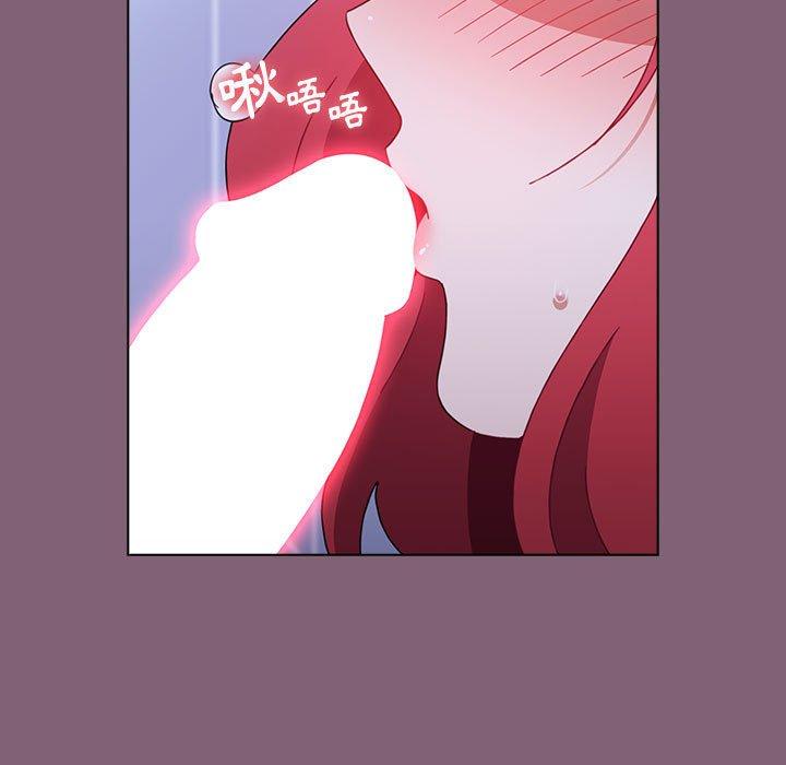 [韩国漫画] 小孩子才做选择 - 韩国漫画 剧情,巨乳大奶#[171P]-46